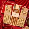 Eco-friendly bamboo tableware set, portable for home use, restaurant and restaurant tableware, table supplies, disposable chopsticks set Specification image